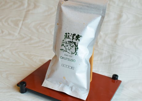奥津荘のお茶【ほうじ茶】