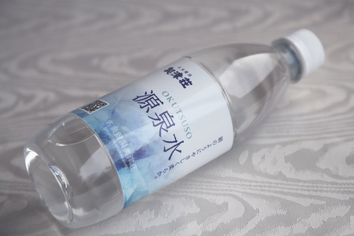源泉水500ml×8本 | 奥津荘オリジナルショップ