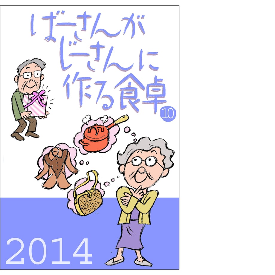 5bd92ad85496ff7c1a0002f7