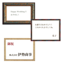 □オプション：代筆メッセージカード