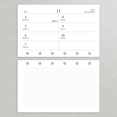 日めくり横リフィル mini6＋横WEEKLYセット［2024年1月〜12月］