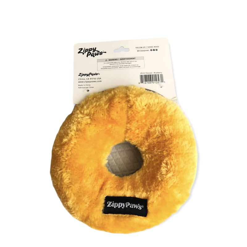 ドーナッツ様 ヤマザキの『はちみつエイトドーナツ』がチョコと蜂蜜の甘さで美味しい