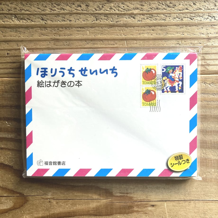 64cb15db6270d0002de61ab0