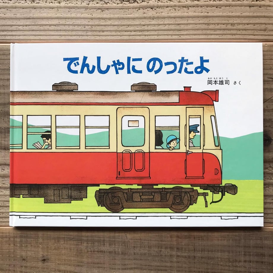 5c617be2b504f511b941d50e