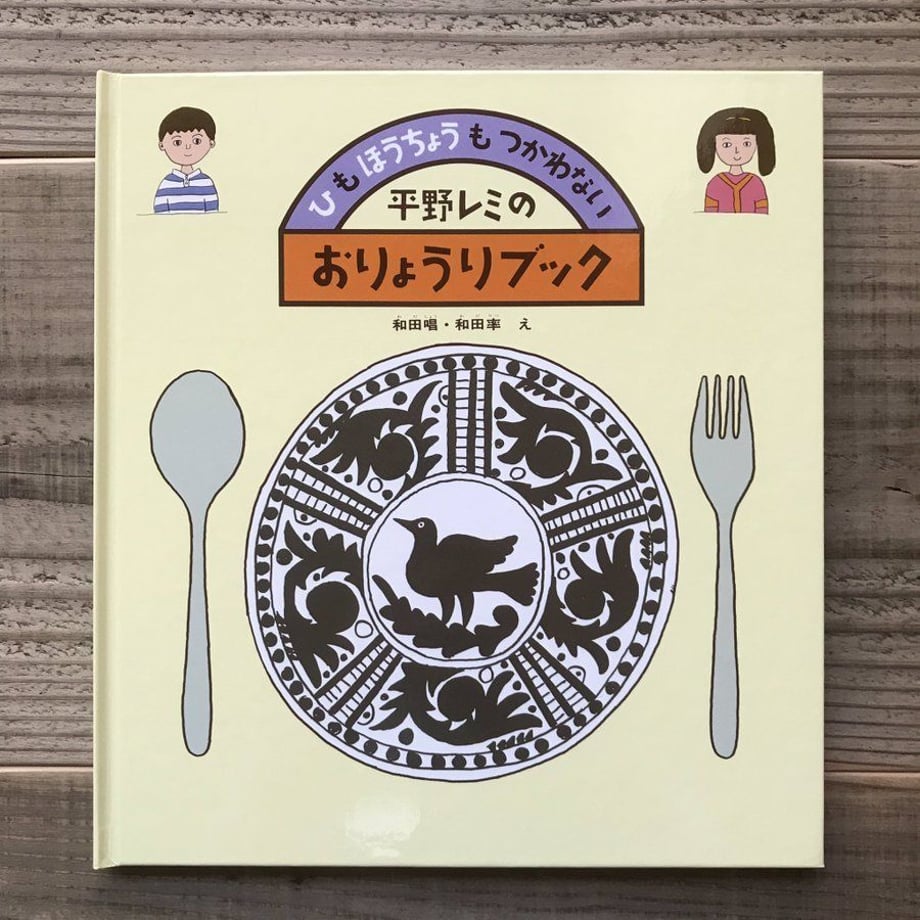 5c617bebb504f511b941d71a