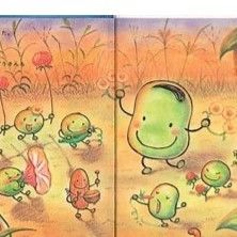 そらまめくんのベッド | Karite 