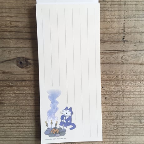 11ぴきのねこ 一筆箋　タテ書き