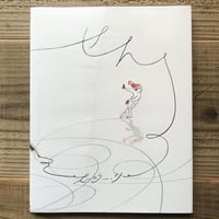 せん