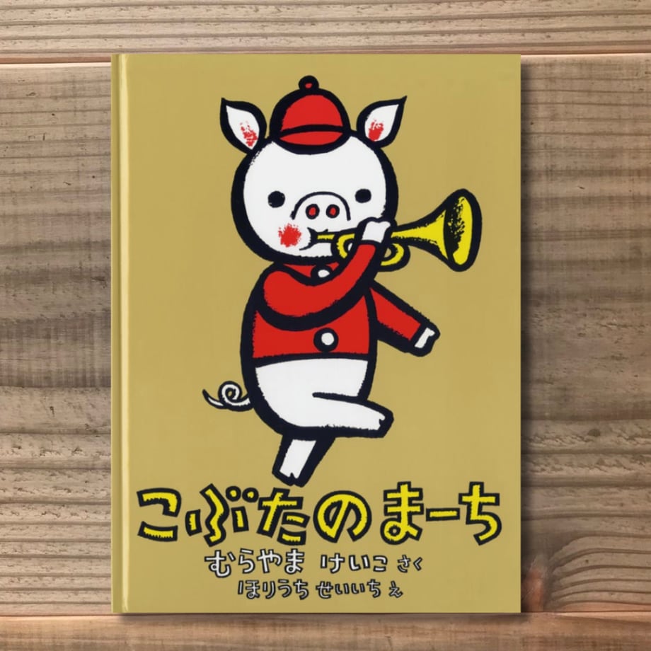 6228b89d4773a31a2d50495e