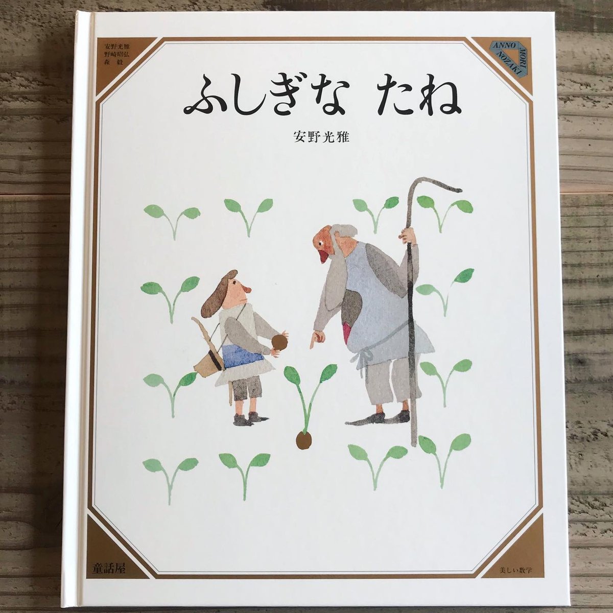 fit=scale-down,w=1200