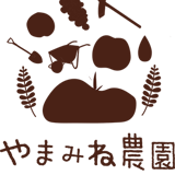やまみね農園オンラインストア