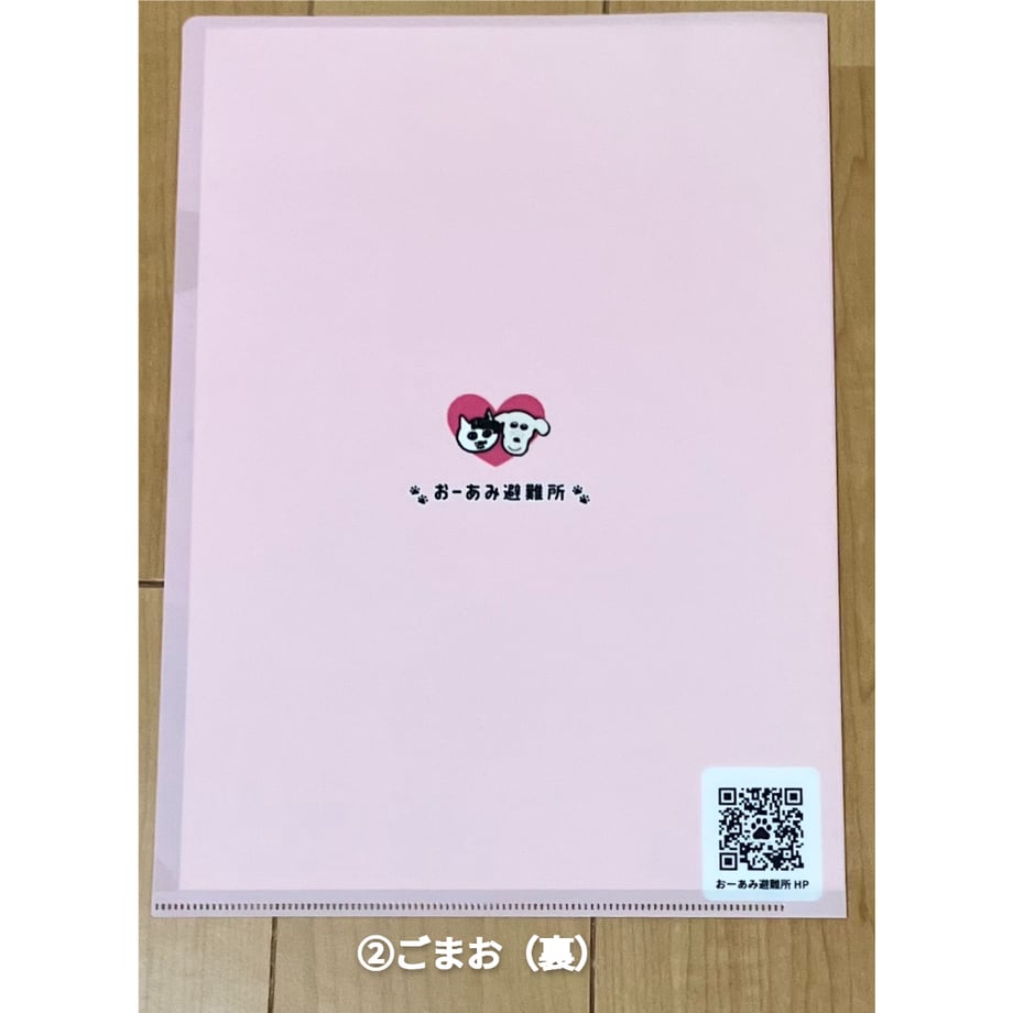671ed79d9b5b8235c5f79b33