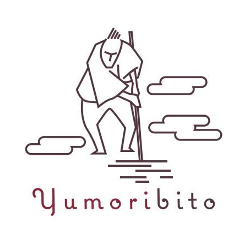 Yumoribito |ゆもりびと 温泉の素 粉末入浴剤 保湿美肌名湯 伊豆玉翠