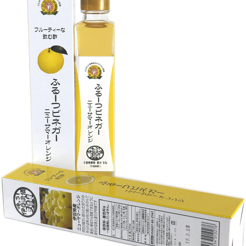 ふるーつビネガー ニューサマーオレンジ | 伊豆のご当地商品をご紹介