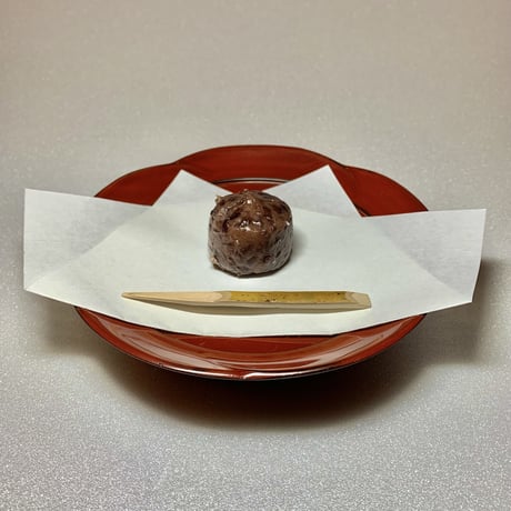 伊豆の山づと