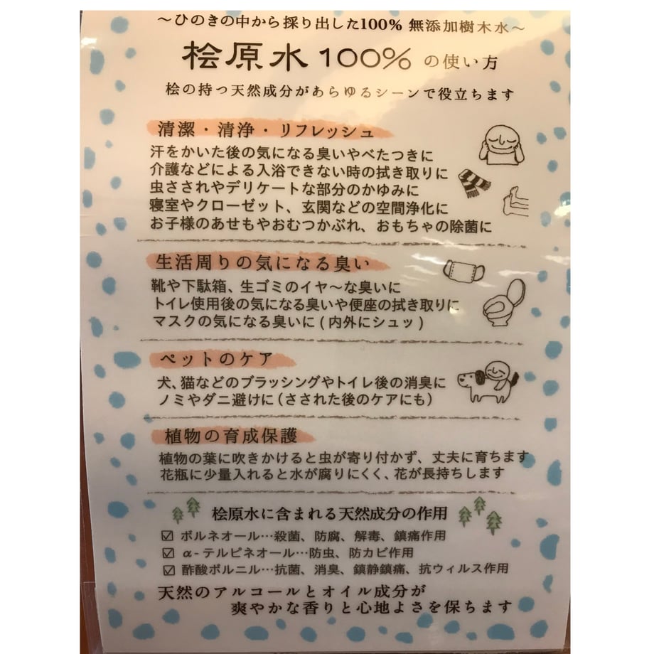 5c9d59d5d18c9375812f5188