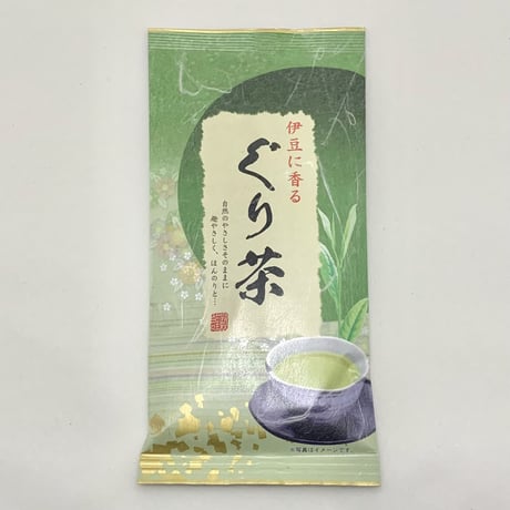 ぐり茶（ふるさと）