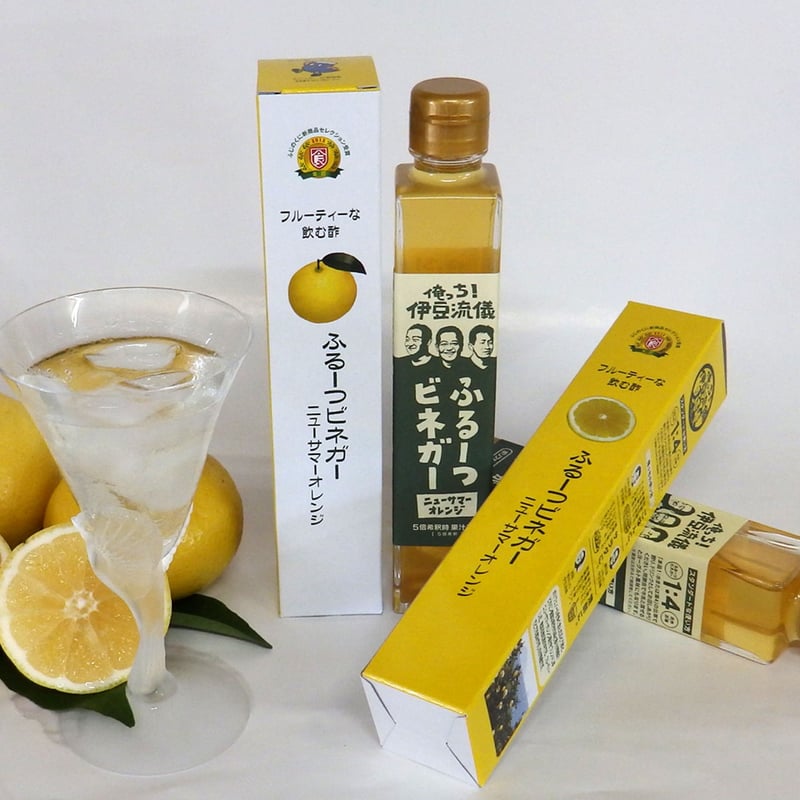 再入荷しました！【新品未使用】オレオリラックス　125ml 2本セット ふるーつビネガー ニューサマーオレンジ | 伊豆のご当地商品をご紹介