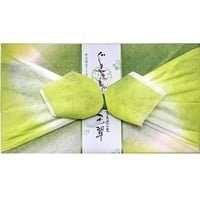 玉翠オリジナル　ぐり茶しぐれ