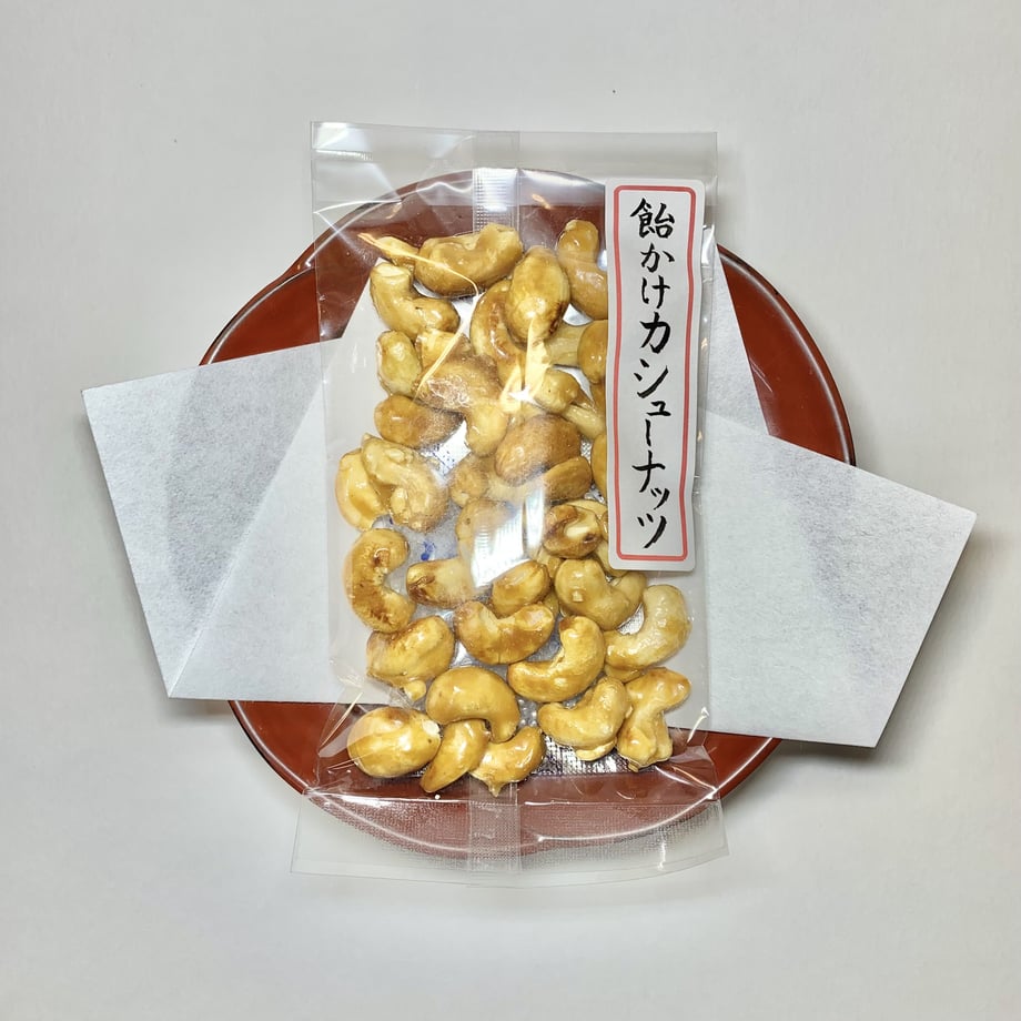 61ed11e0113ce00c33086312