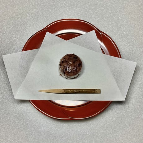 伊豆の山づと