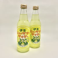 伊豆ニューサマーサイダー（2本セット）