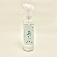 富士山　檜原水100%（200ml）※富士山麓の檜の樹から執り出した、無添加100%樹木水です！