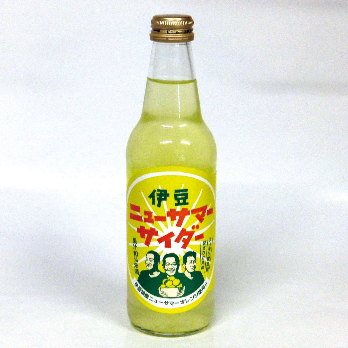 伊豆のマコモ湯サイダー「1年熟成」 伊豆ニューサマーサイダー（2本セット） | 伊豆のご当地商品をご紹介