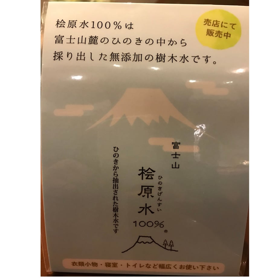 5c9d59d5d18c9375812f5188