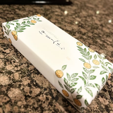 伊豆みかん（8個入り）