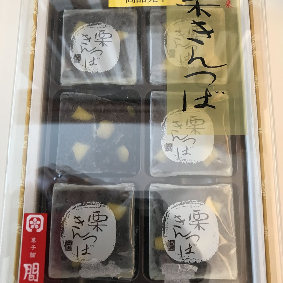 5a069a48ed05e674fa004816