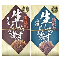 生しらす佃煮セット（70g）
