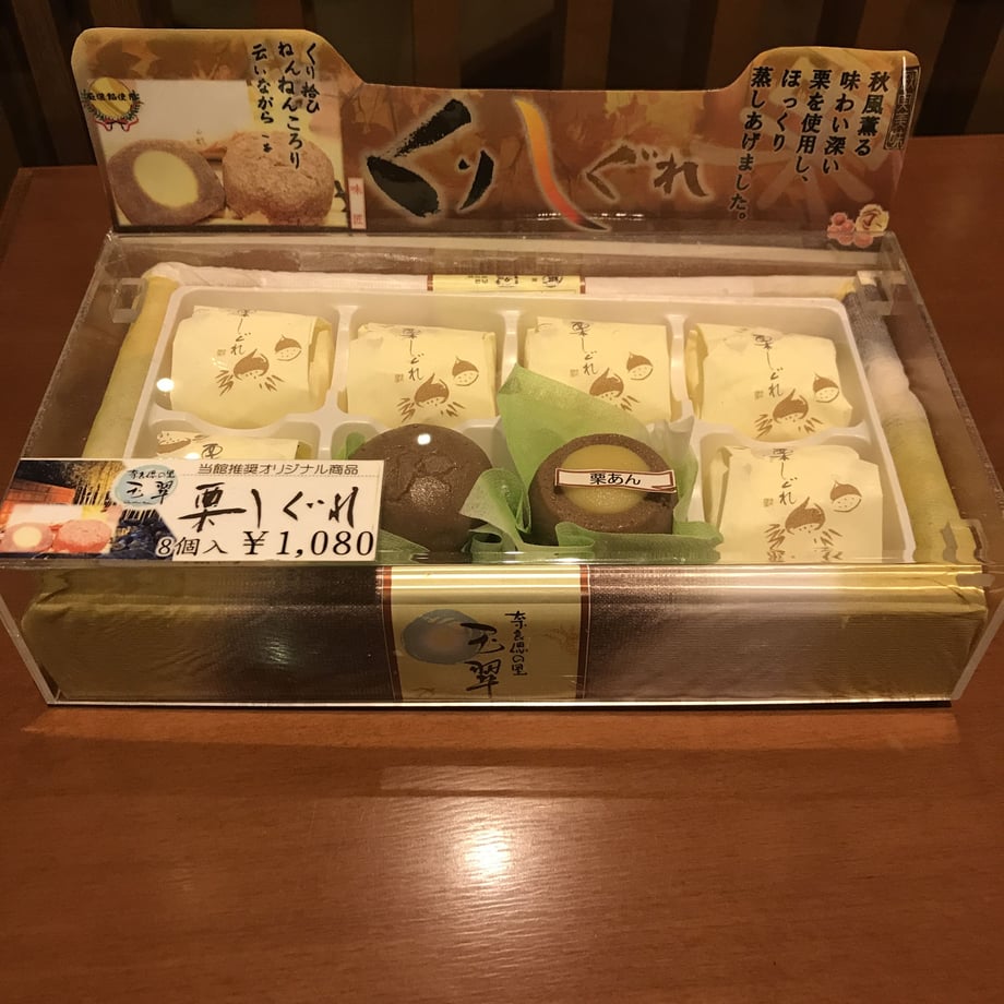 5a039b06c8f22c6a9b003992