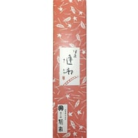 伊豆逢初（小※4個入り）