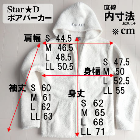 ボアパーカーStar☆Ｄ□オフホワイト□DIVINE.fo