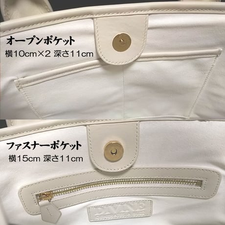 レザートートバッグ【Medium】DIVINE.fo