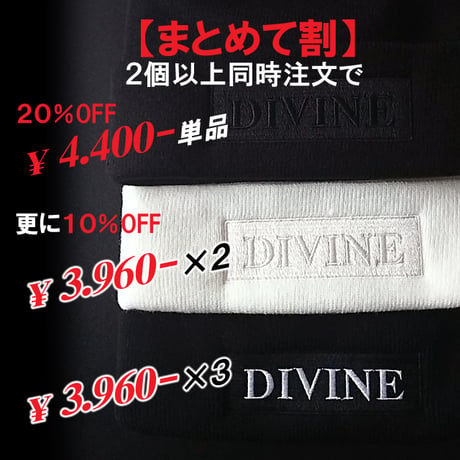 ニットキャップ【DIVINE】
