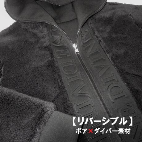 フーデットボアジャケット Ⅲ【リバーシブル】