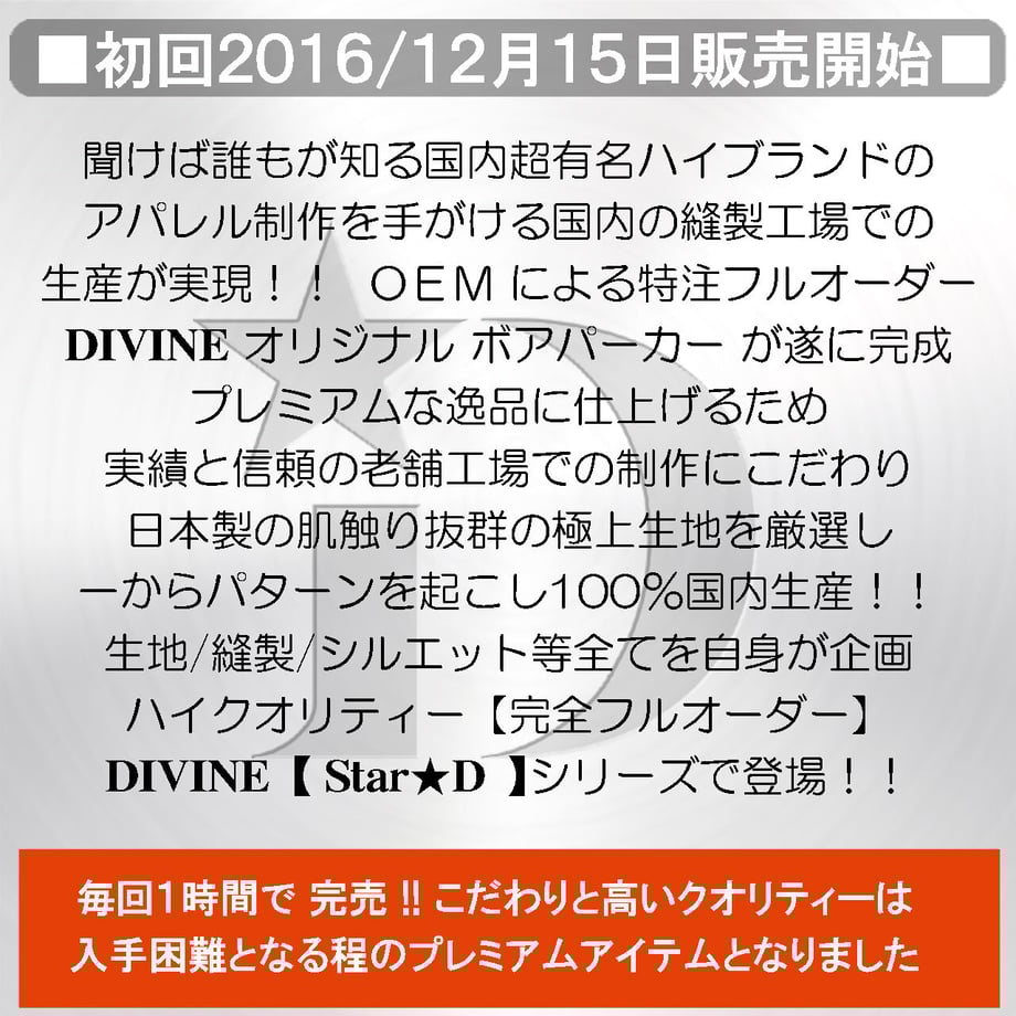 59db8de7428f2d709f001c09
