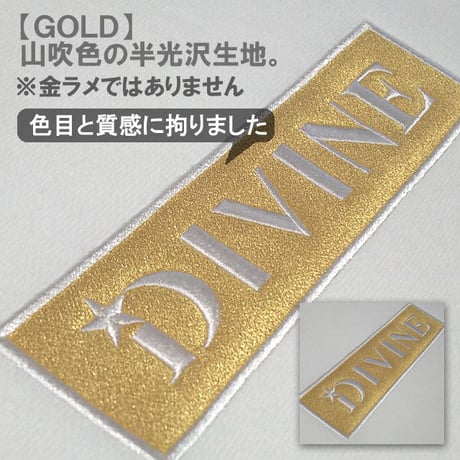 パーカーver2□White□刺繍 Star☆D_BOX【Gold/white】ＧＷ