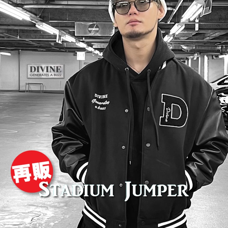 スタジャン【DIVINE】BLACK | DIVINE オンラインショップ