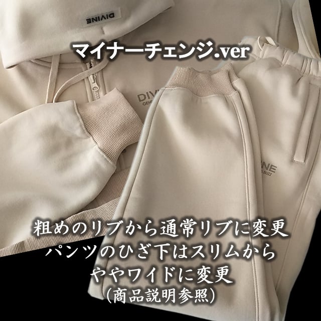 セットアップ　ベージュ ユナウ YU'NOW 【セットアップ】USAコットンシャツ＆パンツ
