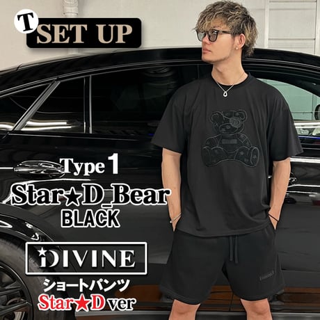 Tセットアップ Star★D_ベア【BK/BK】