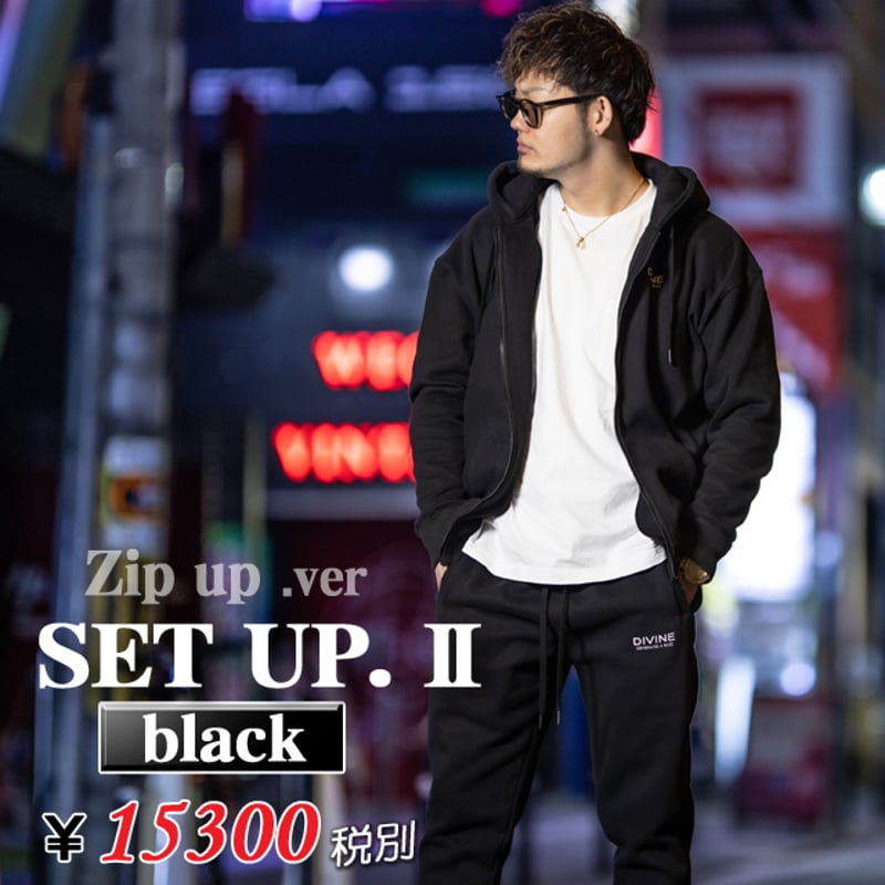 Zip.up_Ver】セットアップA/W_Ⅱ【ブラック】DIVINEフルオーダー | DIV...