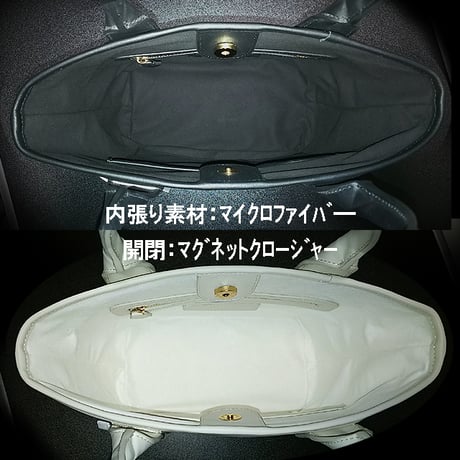 レザートートバッグ【Medium】DIVINE.fo