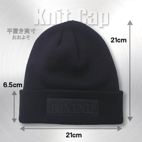 ニットキャップ【DIVINE】
