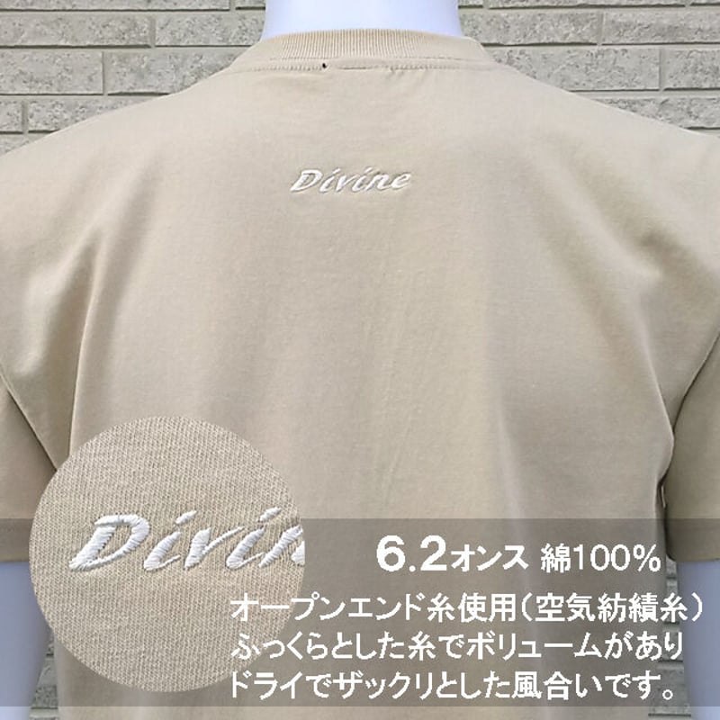 Tシャツ Divine 刺繍☆ライトベージュ | DIVINE オンラインショップ