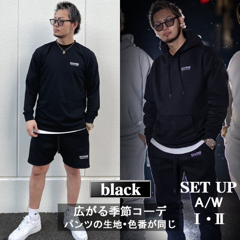 セットアップ DIVINE_S/S/A【ブラック】mc.ver | DIVINE オンライン