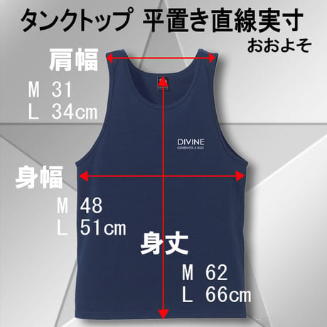 タンクトップ　Star★Ｄストライプ■NAVY■