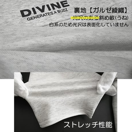セットアップ【CUT＆ROLL】S/S/A【グレー】DIVINE.fo